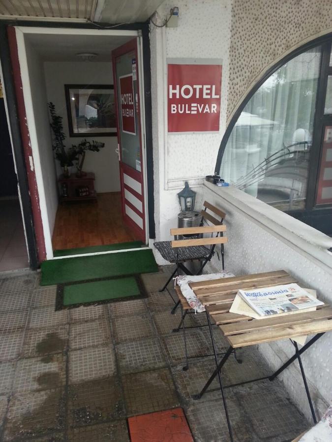The Bulevard Hotel Skopje Exterior foto